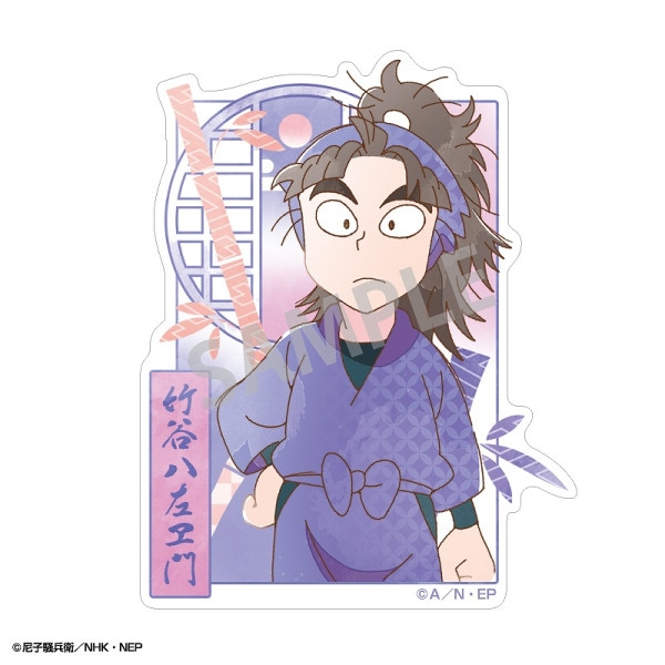 忍たま乱太郎 ミニデコステッカー＿尾浜勘右衛門／カミアニTOUCH3