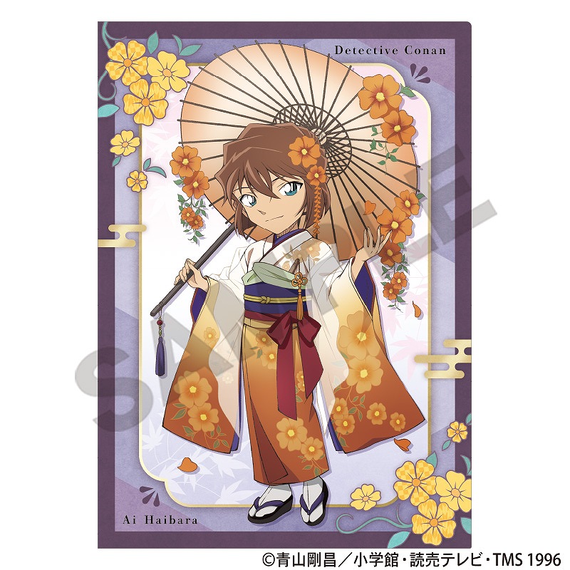 ヴァイスシュヴァルツブラウ クラシカルスタイル 灰原哀 SSP ヴァイス