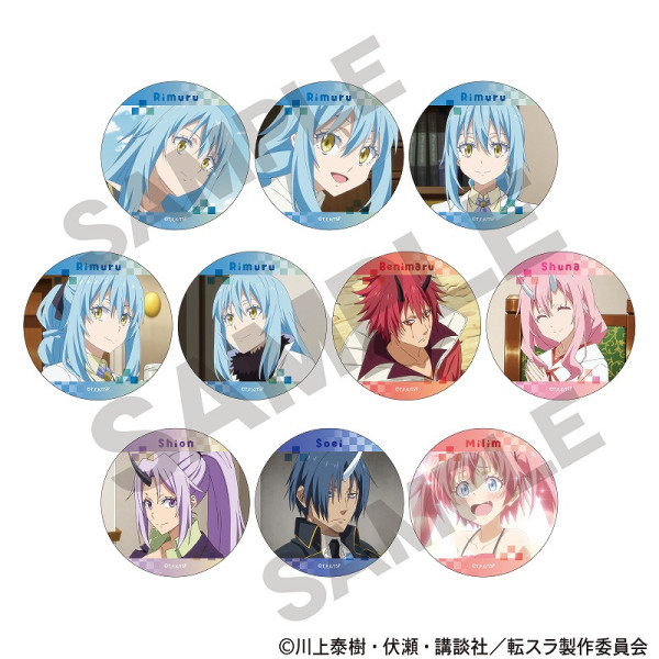 転生したらスライムだった件