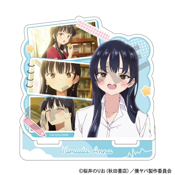 予約商品2月中旬発送】僕の心のヤバイやつ アート缶バッジ＿山田 杏奈