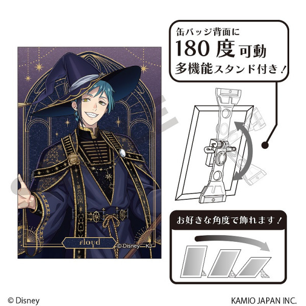 予約商品3月下旬発送】『ディズニー ツイステッドワンダーランド