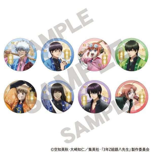 銀魂 トレーディング和紙缶バッジ＿炎天巡行