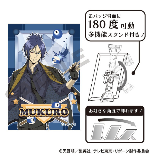 家庭教師ヒットマンREBORN！