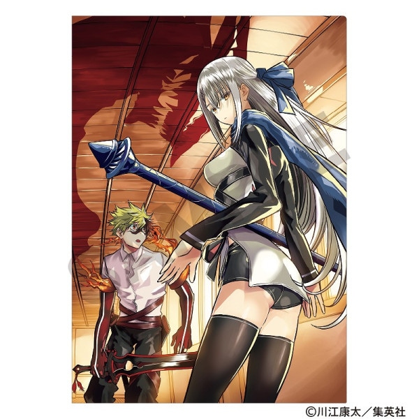 予約商品3月中旬発送】鵺の陰陽師 アクリルパネル＿鵺 B