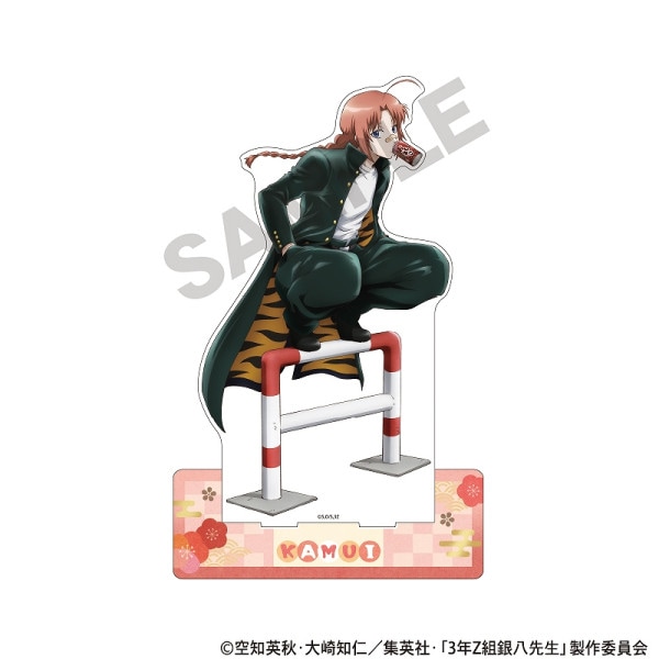 予約商品3月上旬発送】3年Z組銀八先生 アクリルスタンド＿神威/餅つき大会