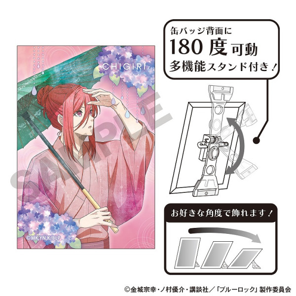 予約商品4月下旬発送】ブルーロック アート缶バッジ＿凪 誠士郎/五月雨