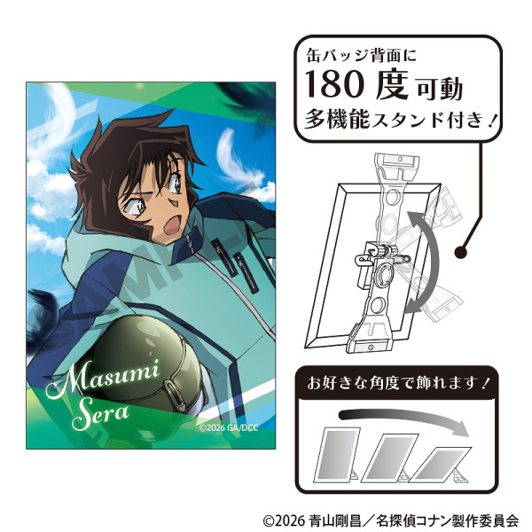 名探偵コナン シングルクリアファイル＿灰原 哀/バルーン