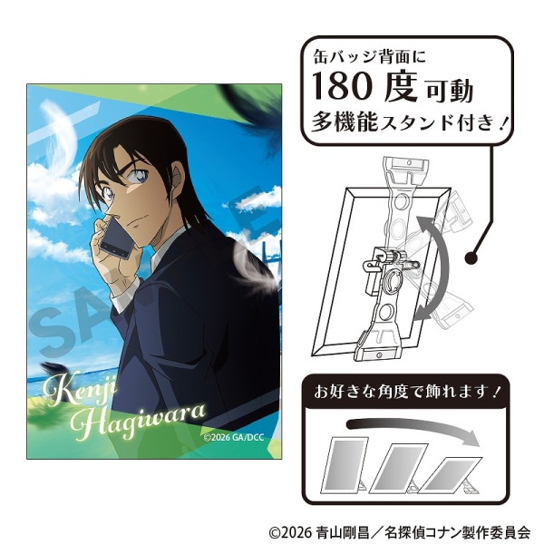 名探偵コナン シングルクリアファイル＿安室 透/バルーン