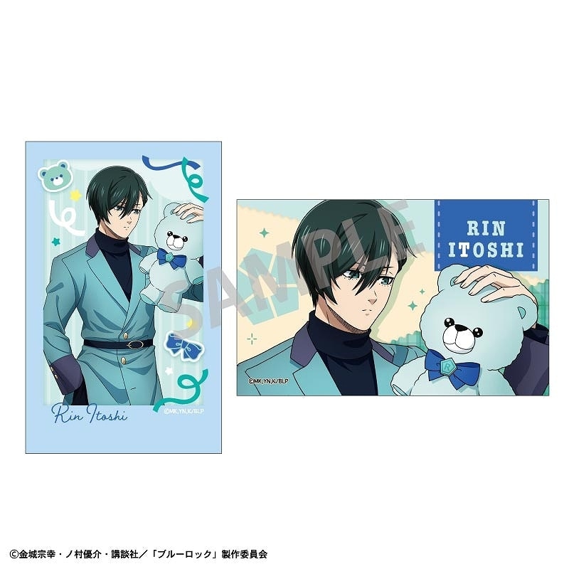 ブルーロック Tinymide＿糸師 凛／テディベア