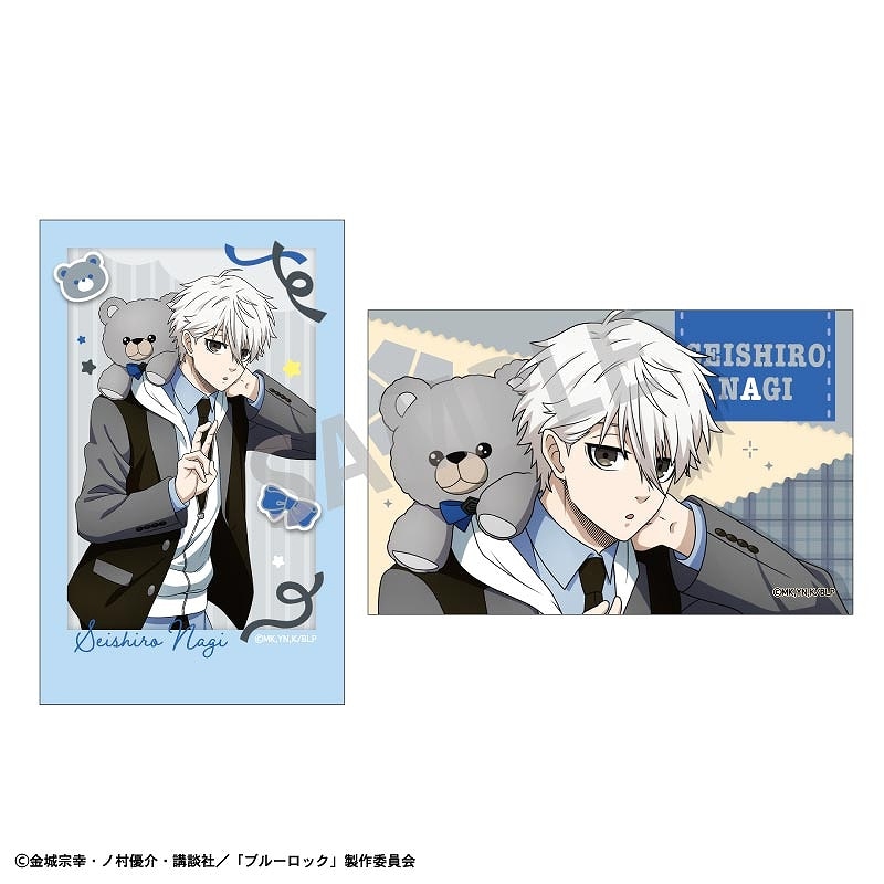 ブルーロック Tinymide＿凪 誠士郎／テディベア