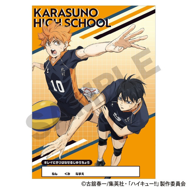 ハイキュー!! スクエア缶バッジ／及川 徹＿岩泉 一