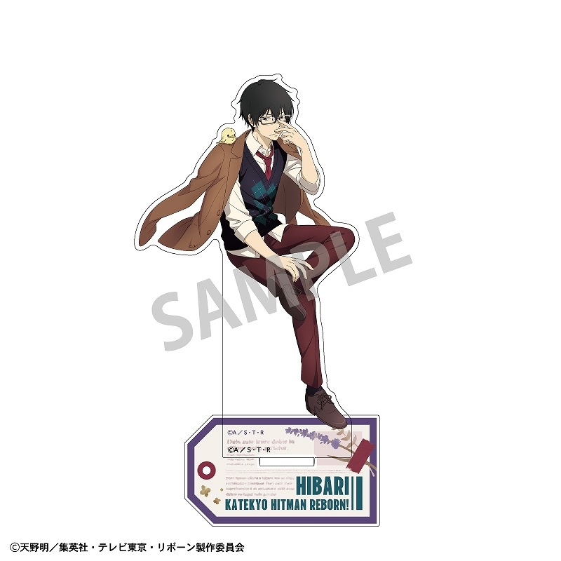 家庭教師ヒットマンREBORN! アクリルスタンド＿雲雀 恭弥／英国