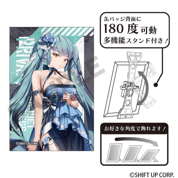 勝利の女神:NIKKE 【BOX】トレーディングホログラム缶バッジ