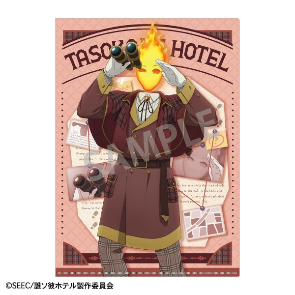 TVアニメ『誰ソ彼ホテル』 アクリルスタンド＿大外聖生／探偵