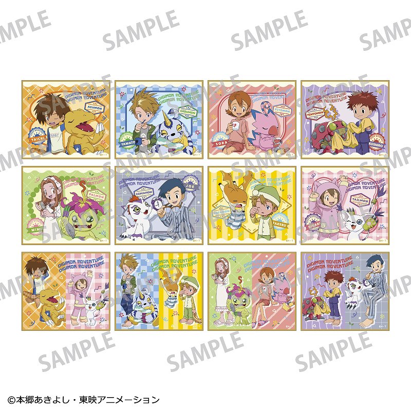 デジモンアドベンチャー トレーディングミニ色紙＿寝起き