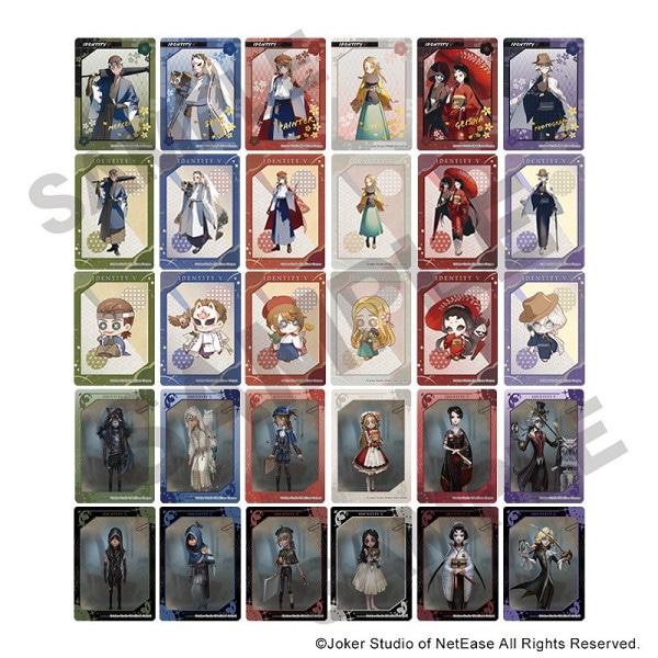 Identity V 第五人格