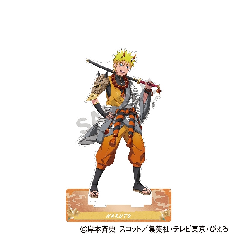 NARUTO-ナルト- 疾風伝 ☆クラックス公式通販限定☆ メガアクリル