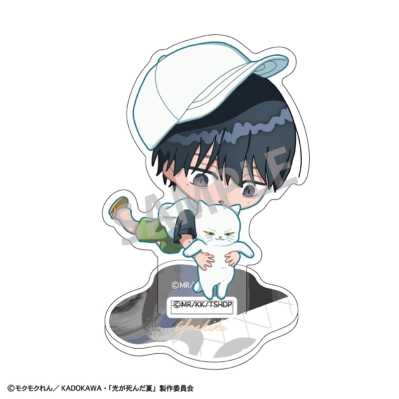 光が死んだ夏 ミニアクリルスタンド＿よしきB/おっこち