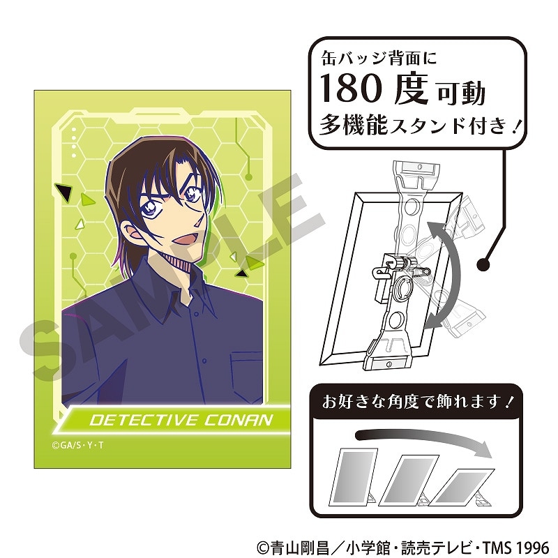 名探偵コナン アート缶バッジ＿萩原研二/サイバー