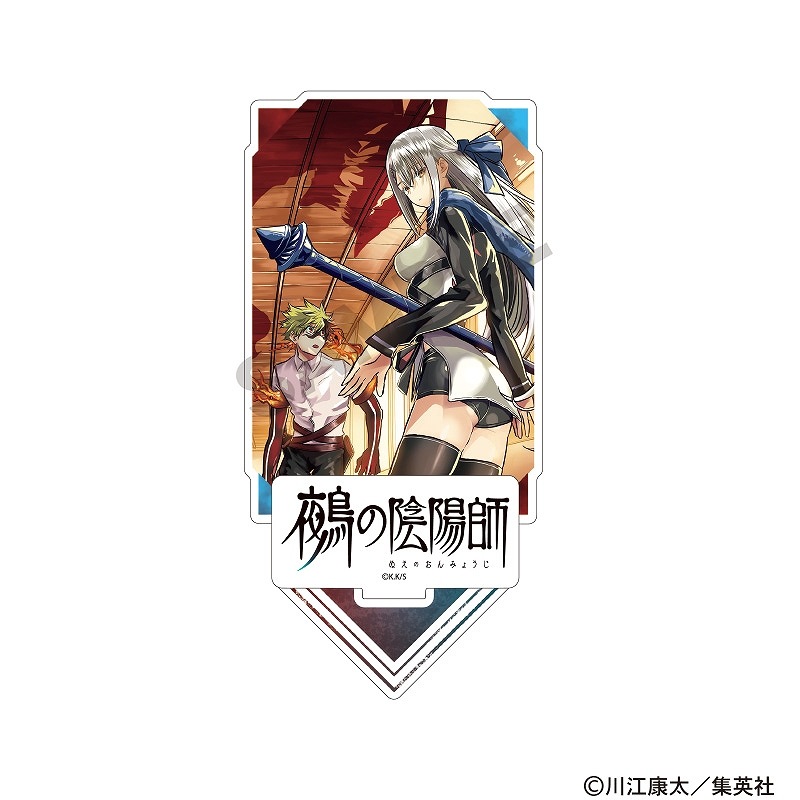 1_000000015735.jpg?1767676205