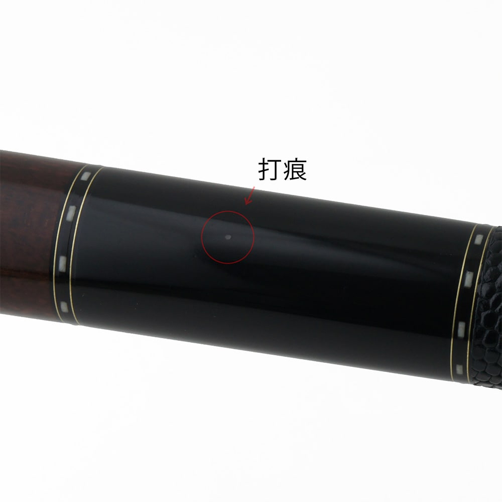 中古】ダンディショウカスタムキュー エボニースネークウッド6剣