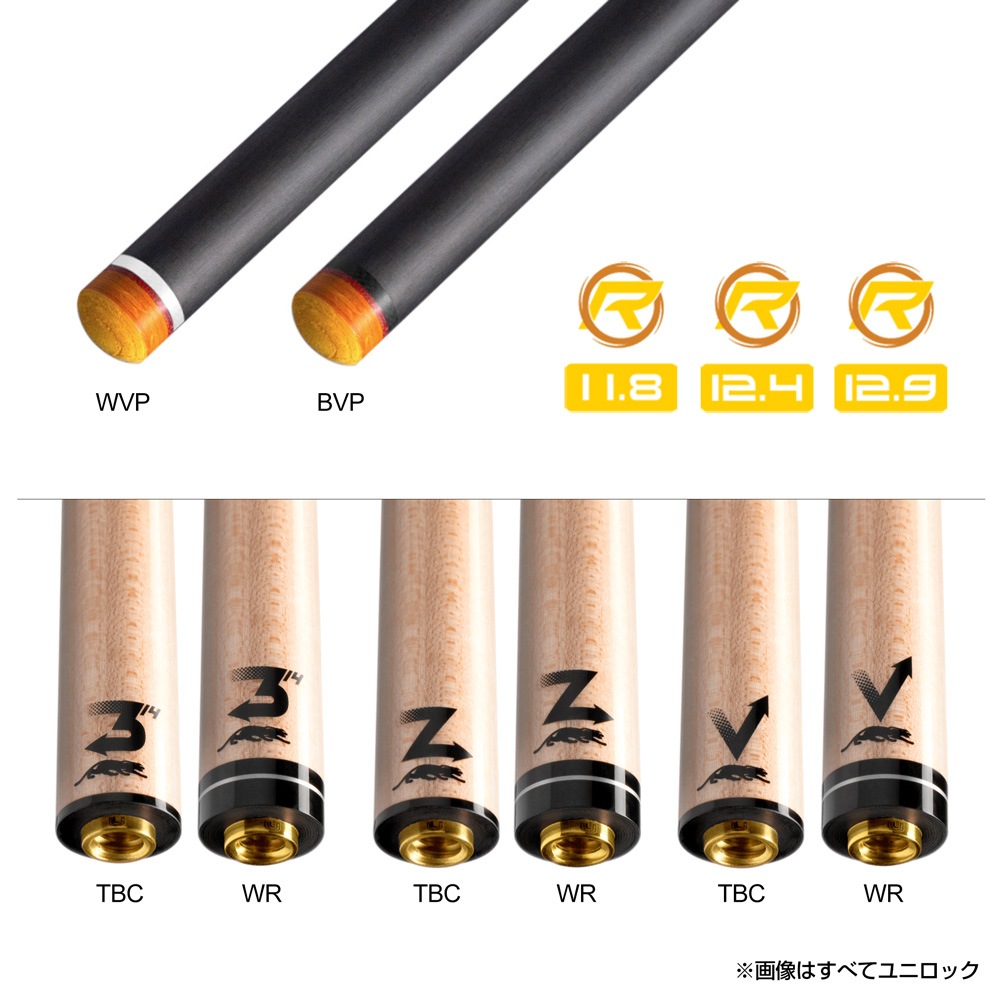 プレデター キュー 9K-3 (シャフト各種) Predator / ビリヤード 通販