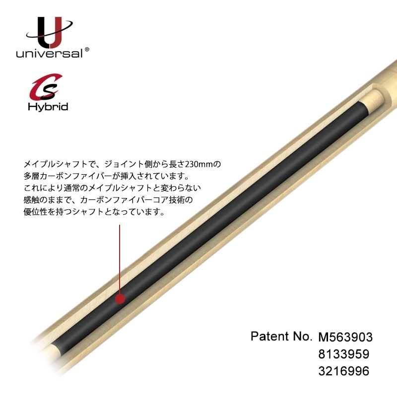 9_000000006130.jpg?1707981014