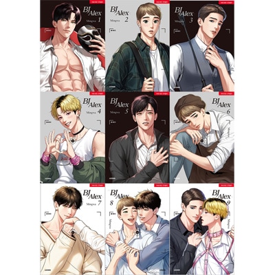 英語版）韓国マンガ 人気No.1のBJと熱血ファンから大学の先輩と後輩で