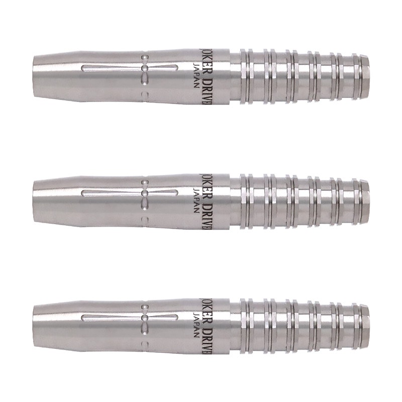 ダーツ > ソフトダーツ > ブランド【サ行】 > ジョーカードライバー