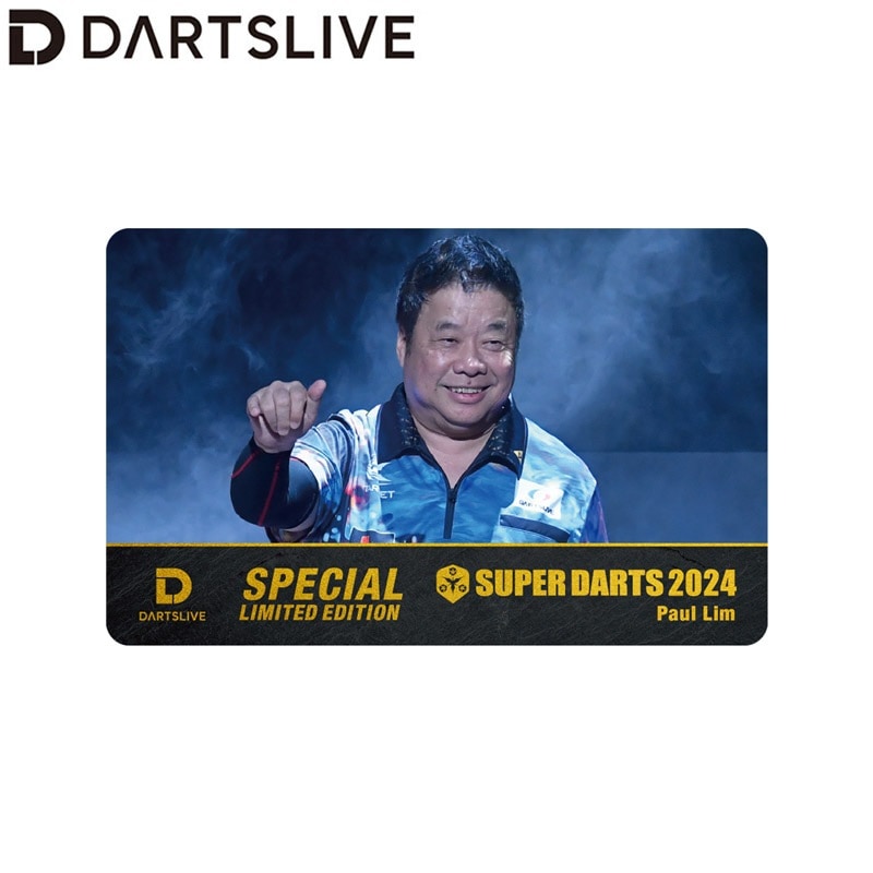 SUPER DARTS 2024 × DARTSLIVE PLAYER GOODS ポール・リム選手 (ダーツ