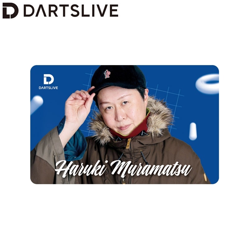 アクセサリ > ダーツライブカード > DARTSLIVE PLAYER GOODS第五弾