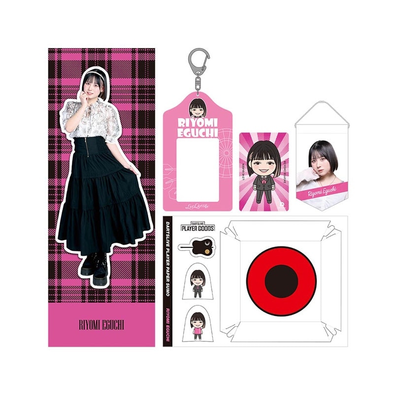 アクセサリ > ダーツライブカード > ダーツライブ プレイヤーグッズ