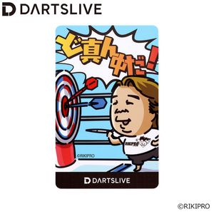 DARTSLIVE ぼのぼの ダーツライブカード コンプリートセット アクセサリ > ダーツライブカード > 【Only Japan】ぼのぼの DARTSLIVE
