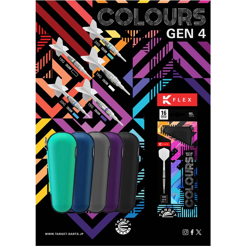 ダーツ　中古　バレルセット ダーツ > ソフトダーツ > ブランド【タ行】 > ターゲットジャパン