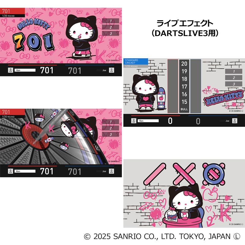 ダーツ > キャラクター > 【Only Japan】Sanrio characters ダーツ