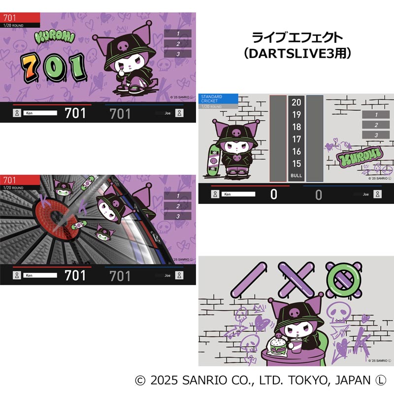 ダーツ > キャラクター > 【Only Japan】Sanrio characters ダーツ