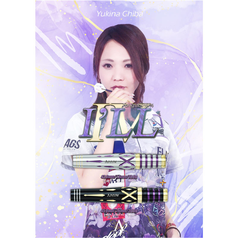 DYNASTY A-FLOW I'LLⅢ 千葉幸奈 DYNASTY A-FLOW I'LLⅢ 千葉幸奈 - メルカリ