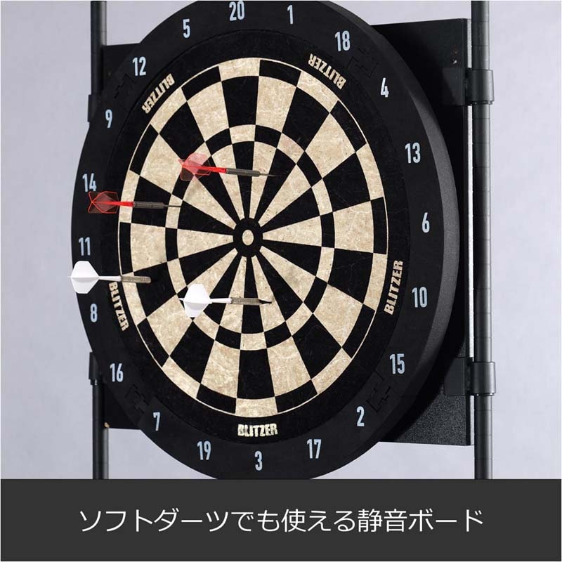 ダーツボード > ハードボード > ブランド【ハ行】 > ブリッツァー