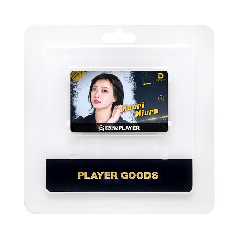 三浦歌織　MIURA KAORI ダーツライブカード アクセサリ > ダーツライブカード > DARTSLIVE PLAYER GOODS第五弾