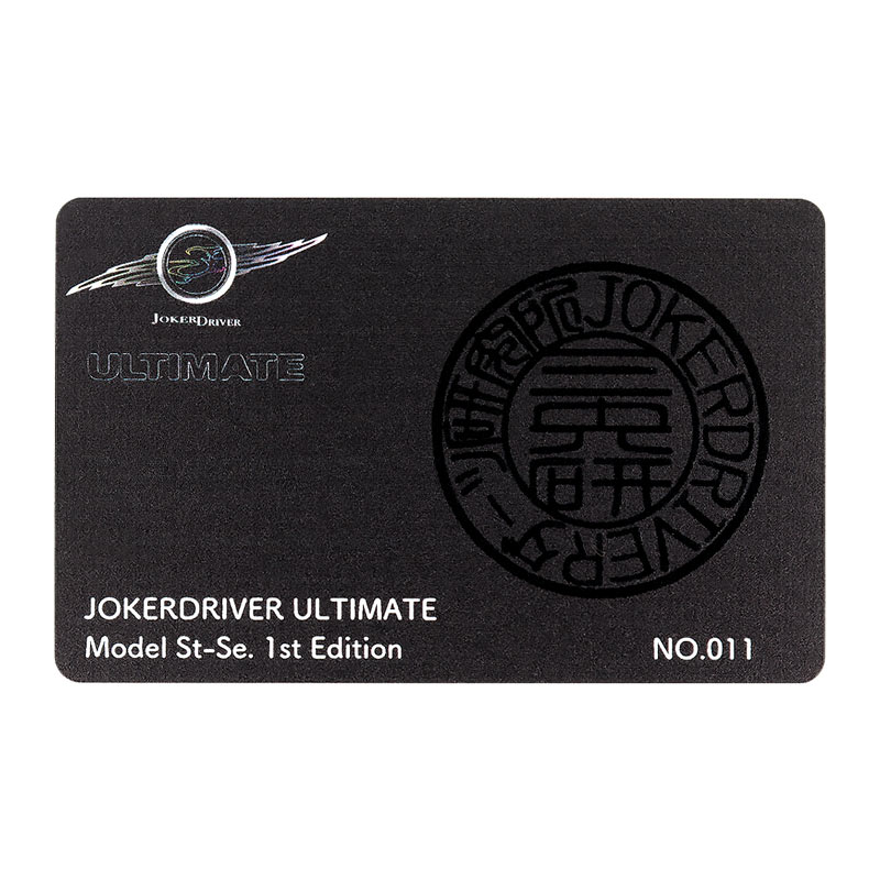 ジョーカードライバー ULTIMATE S-pe. 1st POLYGON JOKERDRIVER ULTIMATE Model S-pe. 1st Edition JOKERDRIVER ULTIMATE