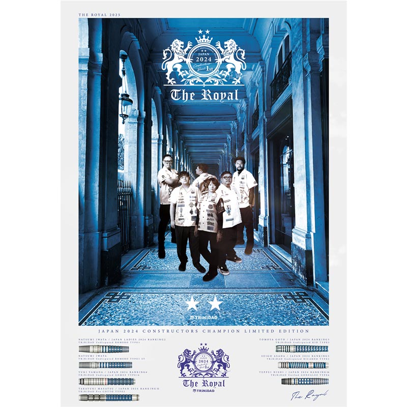 TRINIDAD 【トリニダード】 ザ ロイヤル 2024 ロメロ3 バレル【トリニダード】ザ ロイヤル 2024 ロメロ3｜ダーツ用品は