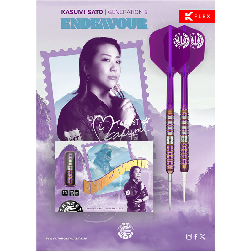 【ターゲット】 エンデバー G2マックス 佐藤かす美モデル おまけ付き 000000052247_cdLi64i.jpg