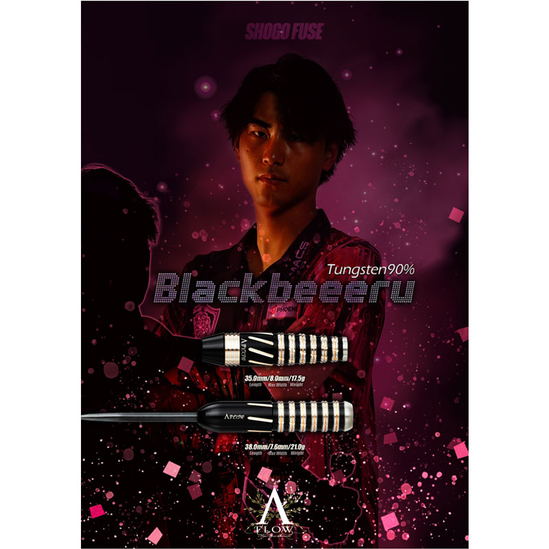 A-FLOW Blackbeeeru SHOGO FUSE 布施匠冴プロモデル 布施 匠冴 (ふせ しょうご）DYNASTY・A-FLOW 