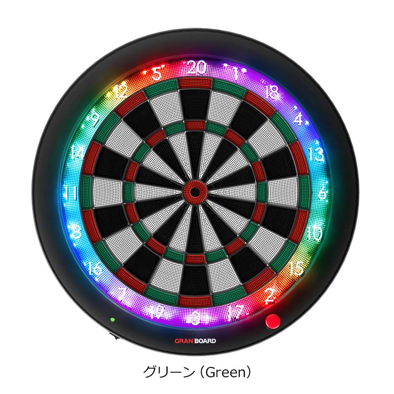 ダーツボード > ボード/スタンドセット品 > 【セット商品】GRANBOARD
