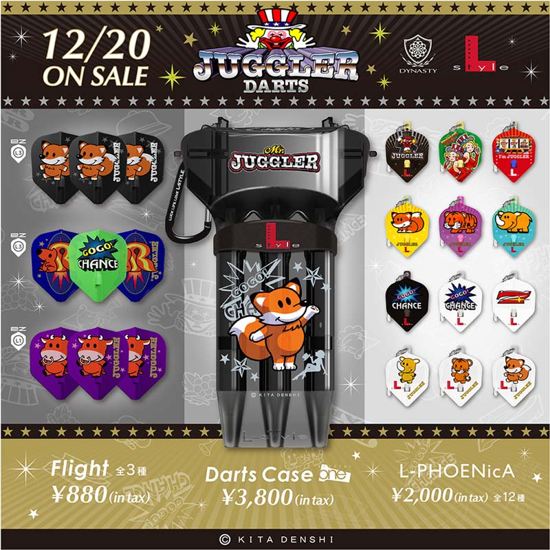 アクセサリ > フェニックスカード > L-style(エルスタイル) JUGGLER L