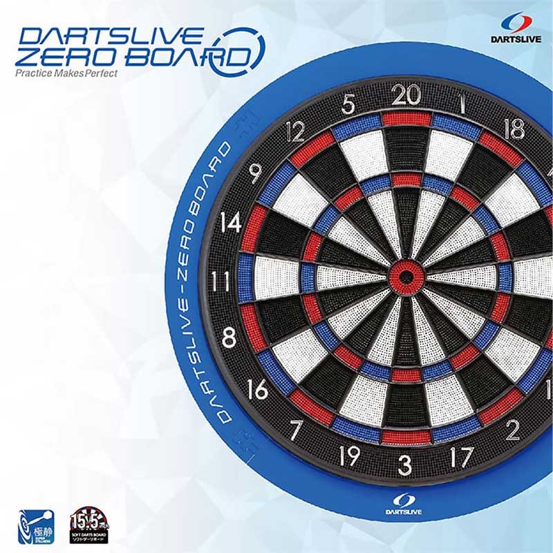 【ダーツライブ】DARTSLIVE  LED ライト DARTSLIVE Home LED LIGHT | ダーツハイブ