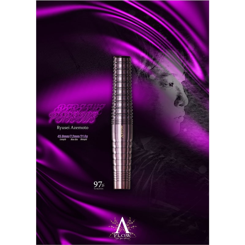 ダーツ > ソフトダーツ > ブランド【タ行】 > ダイナスティー > A FLOW