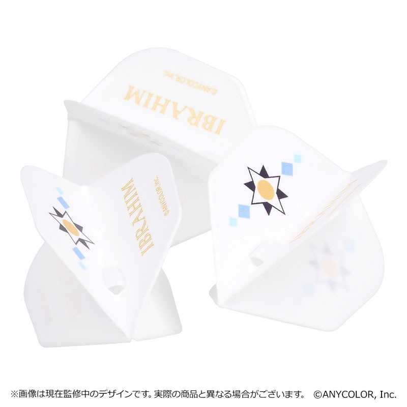 ダーツハイブ　キャラクター ダーツセット　にじさんじ　イブラヒム　新品未開封 ダーツ > キャラクター > 【予約受付終了】【Only Japan】【業販割引