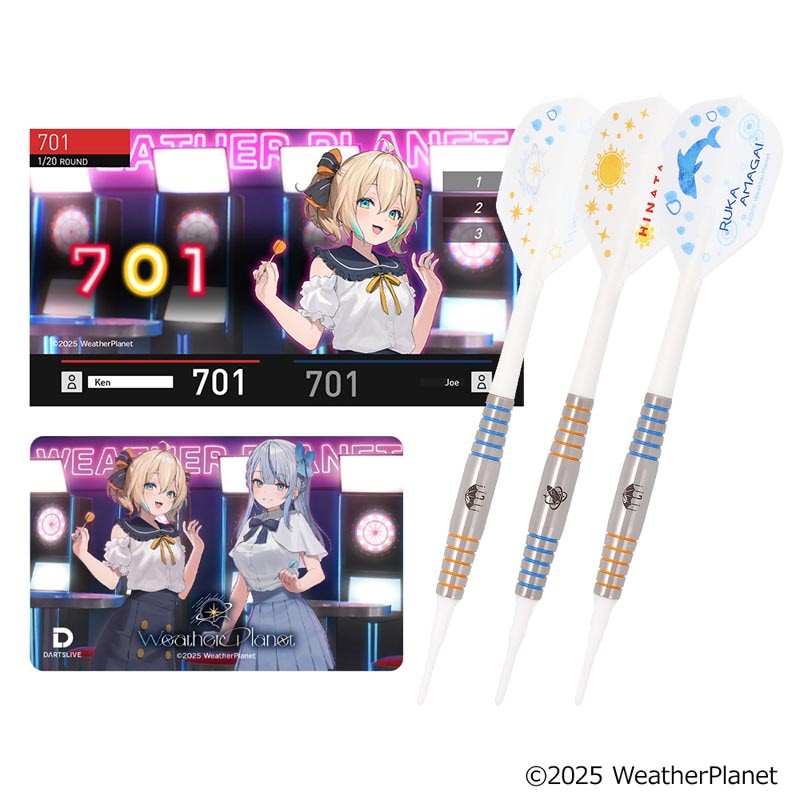 【新品未使用】ダーツセット God speed WEIMALL（ウェイモール） 電子ダーツセット ダーツ矢付き 自動スコア