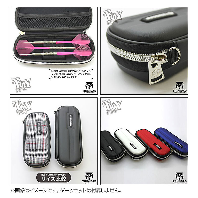 ダーツケース > ブランド【タ行】 > トリニダード > TOY > TRiNiDAD